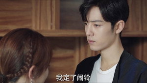 余生，请多指教 1. évad Ep.25 25. epizód