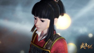 武庚纪 1. évad Ep.11 11. epizód