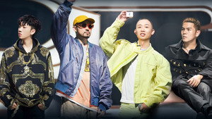 中国新说唱 5. évad Ep.26 26. epizód