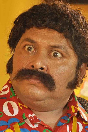 Kharaj Mukherjee profil kép