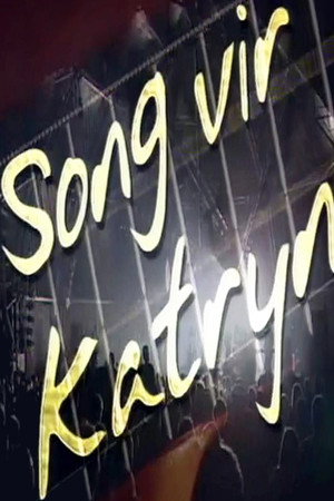 Song Vir Katryn poszter