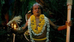 ಮಾರಿಗಲ್ಲು 1. évad Ep.7 7. epizód