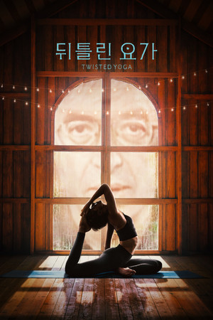 Twisted Yoga poszter