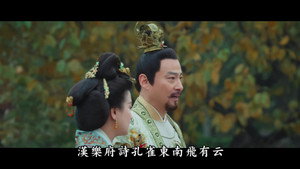御赐小仵作 1. évad Ep.21 21. epizód