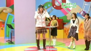 ハロー！モーニング 1. évad Ep.233 233. epizód