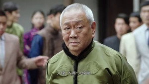八方传奇 1. évad Ep.8 8. epizód