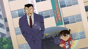 名探偵コナン 1. évad Ep.1266 1266. epizód