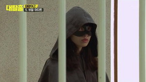 대탈출 1. évad Ep.11 11. epizód