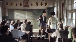 奔腾年代 1. évad Ep.14 14. epizód