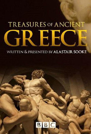 Treasures of Ancient Greece 1. évad (2015-04-08) poszter