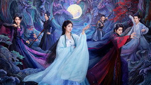 白月梵星 kép