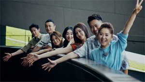 此生要去的100个地方 1. évad Ep.7 7. epizód