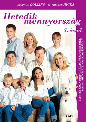 Hetedik mennyország 7. évad (2002-09-16) poszter