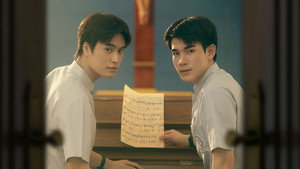 เด็กชายไม่ไปสวรรค์ kép
