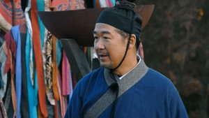 咱们穿越吧 3. évad Ep.5 5. epizód