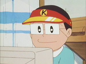 キテレツ大百科 1. évad Ep.228 228. epizód
