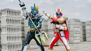 仮面ライダーセイバー Speciális epizódok Ep.11 11. epizód