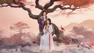 云秀行 kép