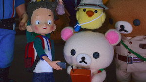 Rilakkuma kalandjai a vidámparkban 1. évad Ep.8 Az utolsó parádé