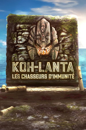 Koh-Lanta 30. évad (2024-02-13) poszter
