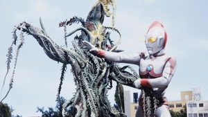 ウルトラマン80 1. évad Ep.31 31. epizód