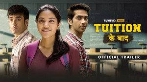 Tuition Ke Baad kép