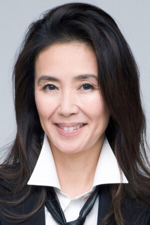 萬田久子 profil kép
