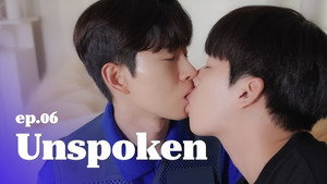 배달, 왔습니다 1. évad Ep.6 6. epizód