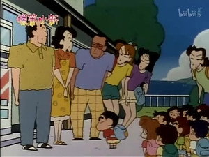 クレヨンしんちゃん 1. évad Ep.443 443. epizód
