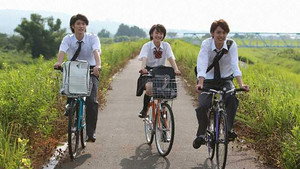 東野圭吾ミステリーズ 1. évad Ep.8 8. epizód