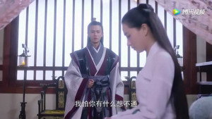 大唐荣耀 2. évad Ep.7 7. epizód