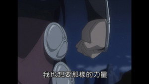 MÄR-メルヘヴン- 2. évad Ep.14 14. epizód