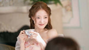 재혼 황후 kép