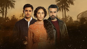 ألماس مكسور kép