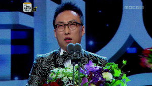 MBC 방송연예대상 12. évad Ep.2 2. epizód