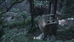 神探狄仁杰 1. évad Ep.26 26. epizód