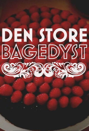 Den store bagedyst 14. évad (2025-09-27) poszter