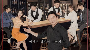 모두의 연애 kép