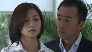 五十玫瑰 1. évad Ep.20 20. epizód