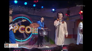 TV Story Superstar 2. évad Ep.6 6. epizód