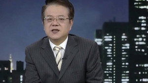 传奇故事 10. évad Ep.96 96. epizód