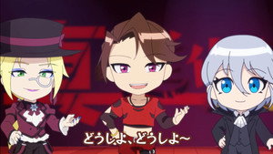 進化の実～知らないうちに勝ち組人生～ Speciális epizódok Ep.6 6. epizód