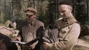 Военная разведка: Западный фронт 1. évad Ep.5 5. epizód