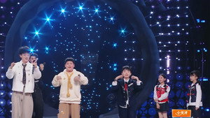 中国新声代 第六季 6. évad Ep.5 5. epizód