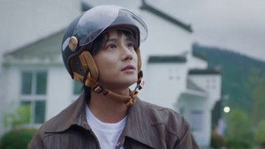 种墨园 1. évad Ep.2 2. epizód