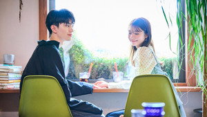 恋フレ ～恋人未満がちょうどいい～ kép