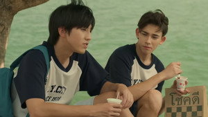 ต้นส้มบ้านเขา แต่ผลส้มหล่นมาบ้านเราตลอดเลย kép