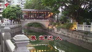 外来媳妇本地郎 12. évad Ep.3886 3886. epizód