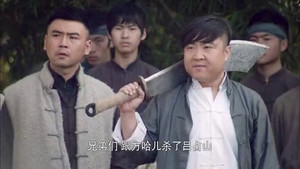 傻儿传奇 1. évad Ep.3 3. epizód