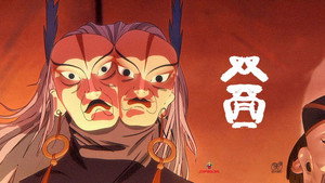 胶囊计划 1. évad Ep.9 9. epizód